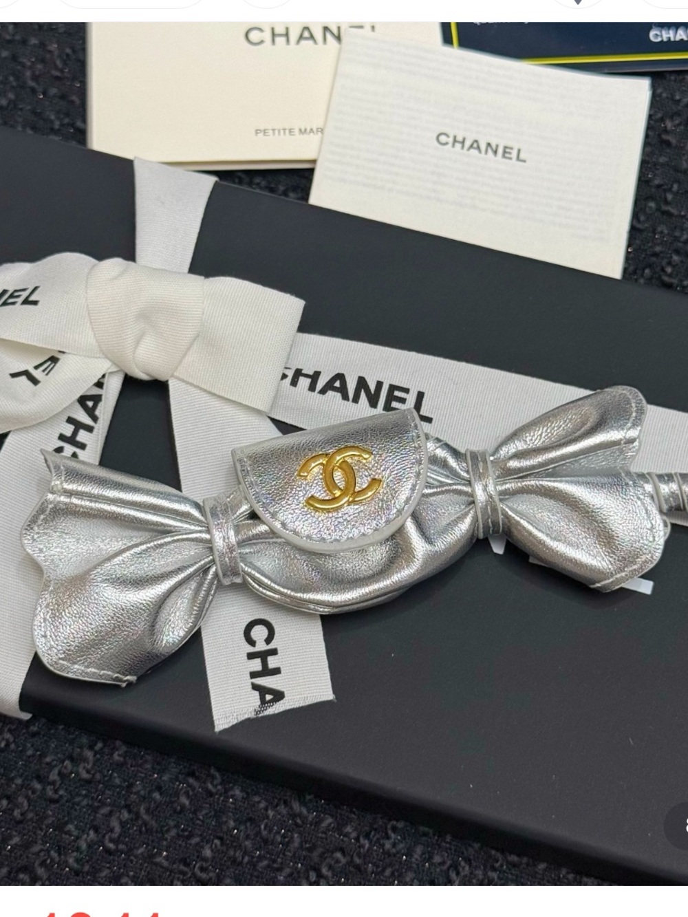🤍 Double C Designer Silver Gold Tone Letter Logo Purse Charm Key Ring